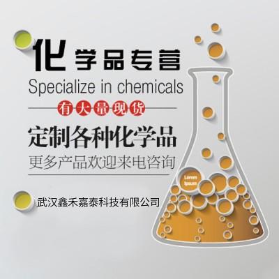 供应武汉生产厂家国家标准蓝莓果粉